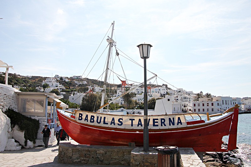 Mykonos 3